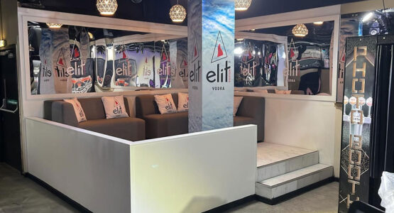elit-lounge-4